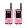 Motorola TLKR T41 Pink PMR