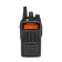 Радиостанция Motorola VX-459 FNB-V133 136-174 МГц