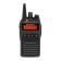 Радиостанция Motorola VX-454 FNB-V134 400-470 МГц